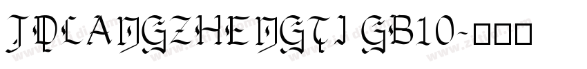 JDLANGZHENGTI GB10字体转换